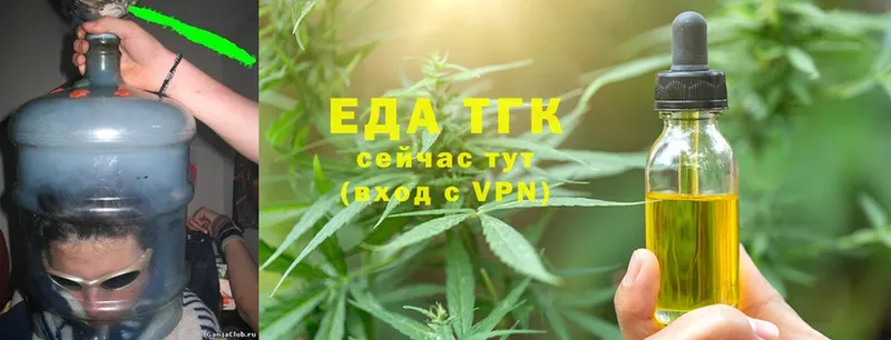 Canna-Cookies марихуана  Лаишево 